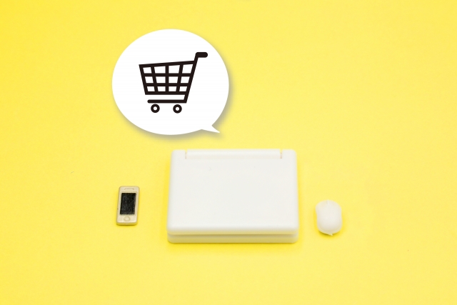 Amazonの配送料まるわかり｜無料になる条件や地域別の料金を徹底解説