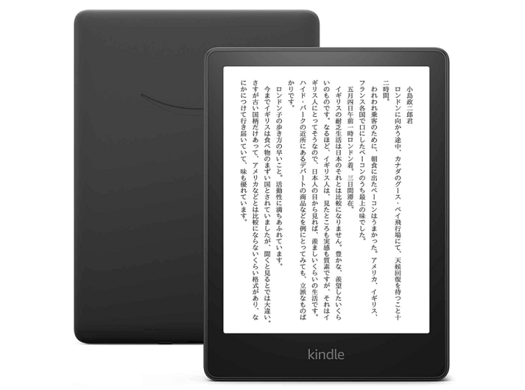 kindle Paperwhite 第11世代